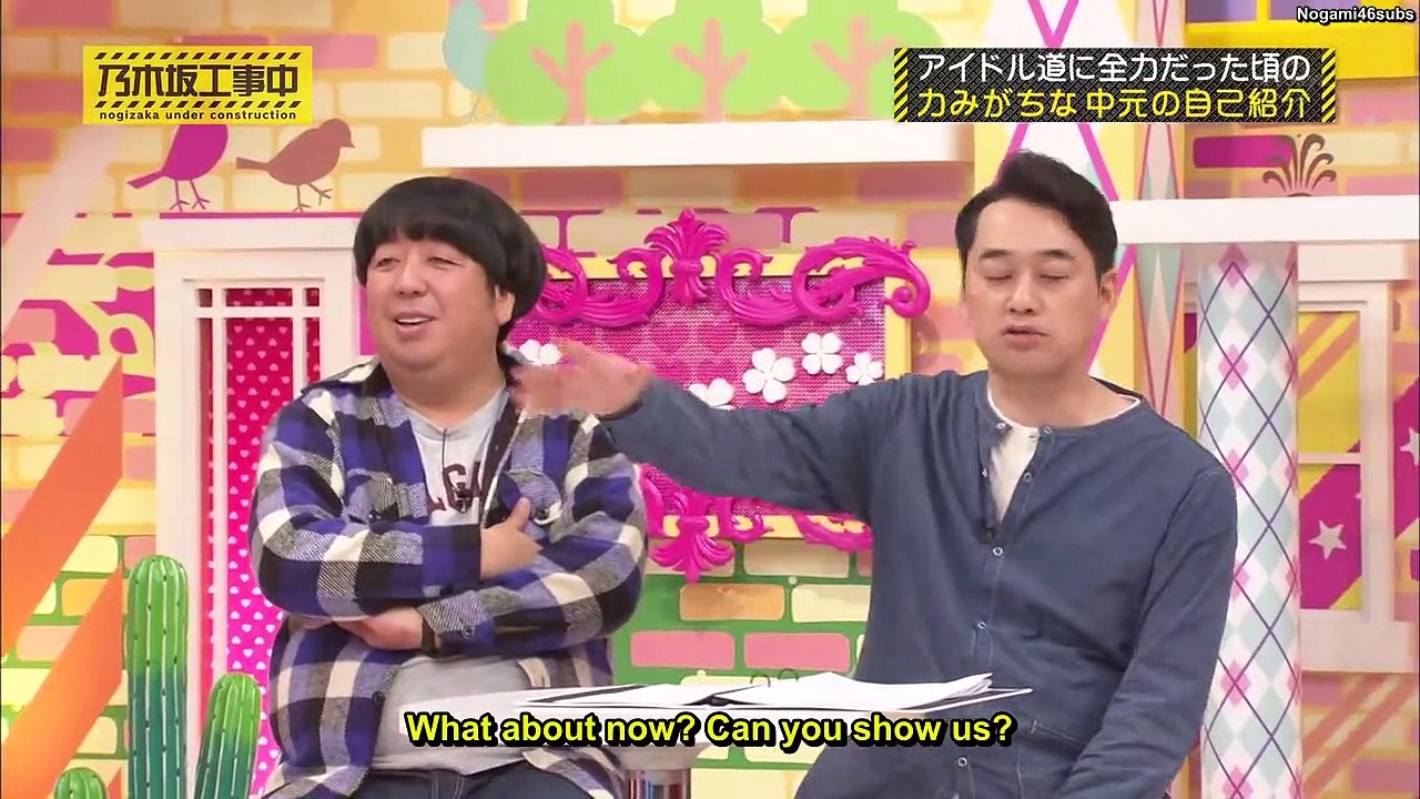 [ENG] NUC ep40