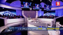 Andi Ma Nkollek - Attessia TV - Saison 02 Episode 07 - 29/11/2019 - عندي ما نقلك - Partie 3/4