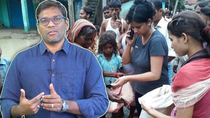 Happiness is helping others | உதவி செய்யும் நோக்கம் கொண்டவரா நீங்கள் ?