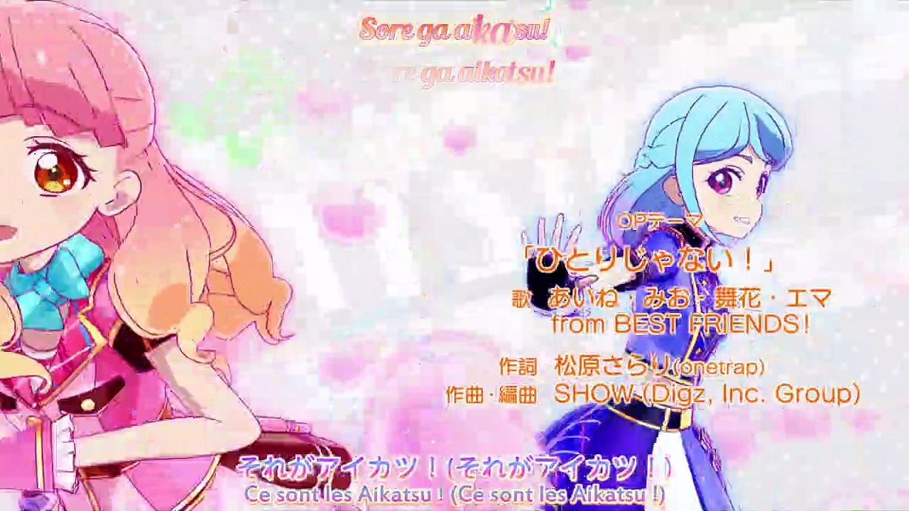 Aikatsu Friends! 2nd Season - EP15 (65) vostfr HD