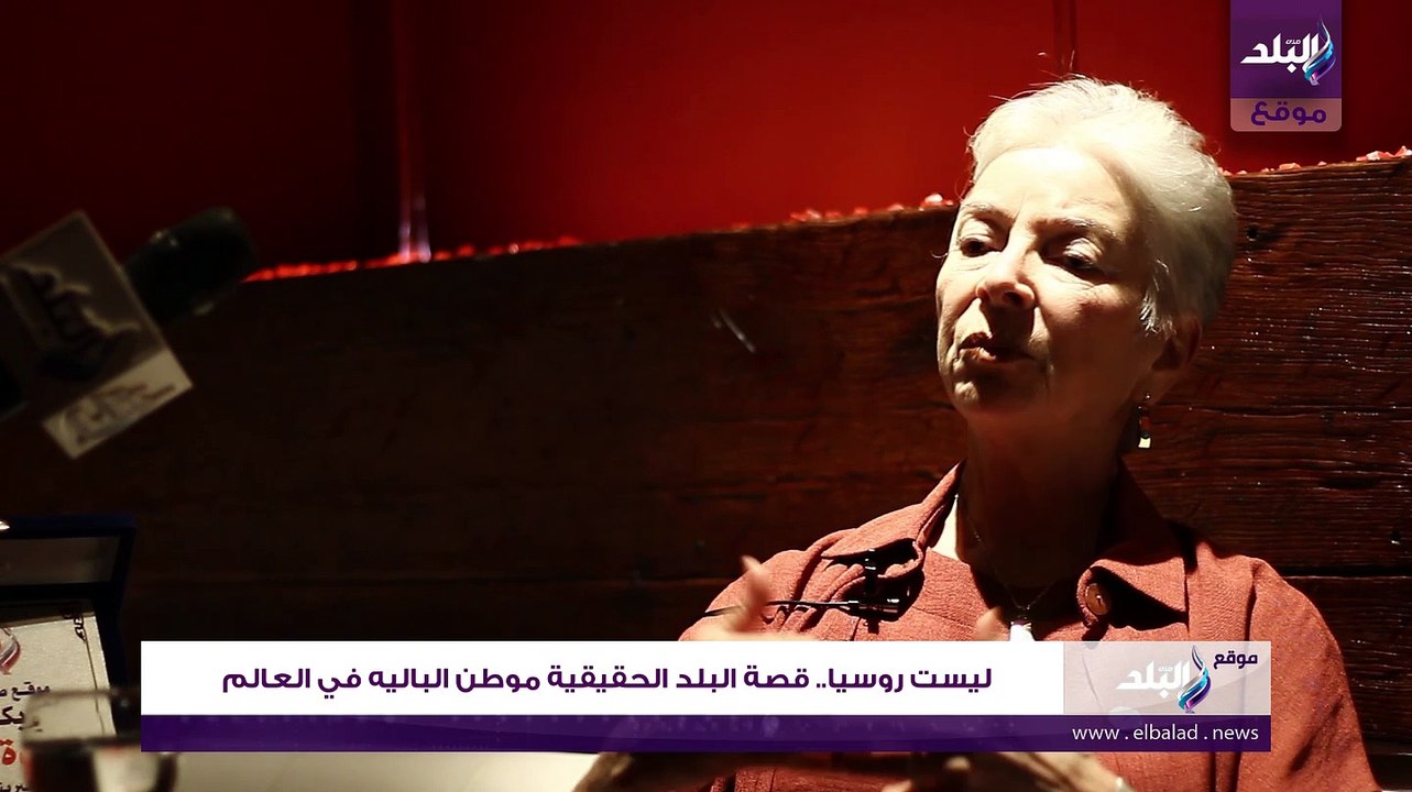 ليست روسيا.. تعرف على موطن الباليه في العالم