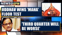 Uddhav Thackeray govt wins 'Maha' trust vote, BJP stages walkout | OneIndia News