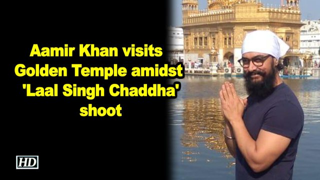 Aamir Khan visits Golden Temple amidst Laal Singh Chaddha shoot
