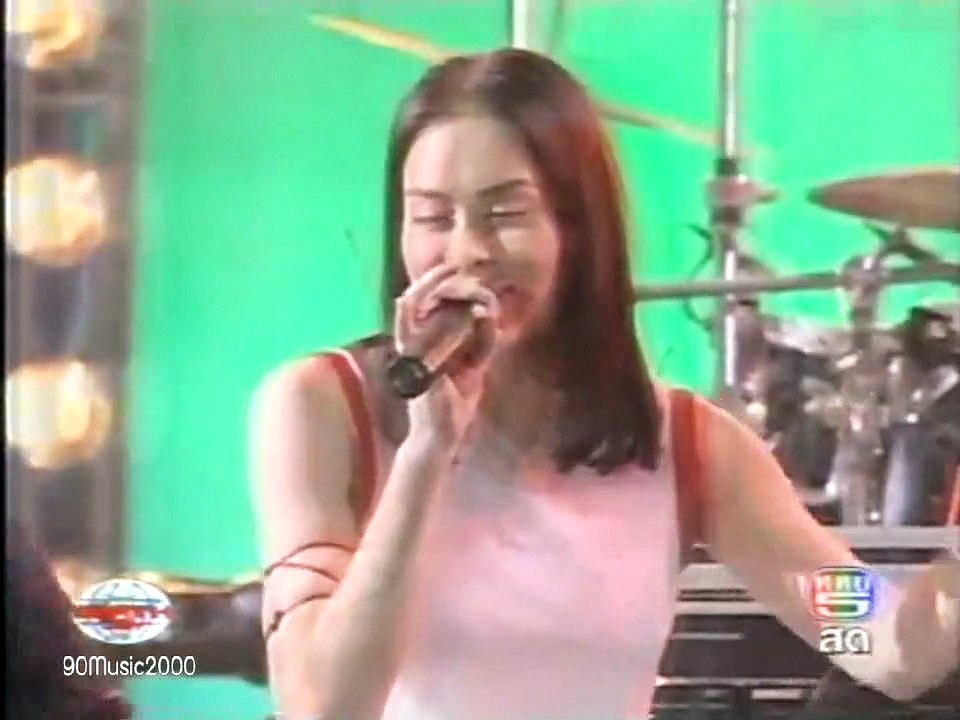 โลกสวยด้วยมือเรา - รวมศิลปินแกรมมี่