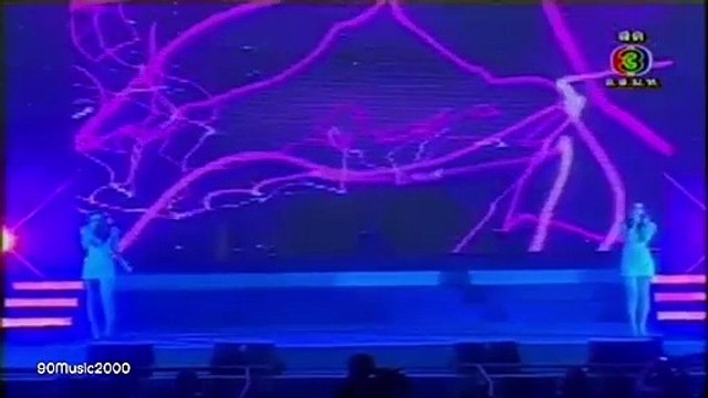 Message - Neko Jump (Live)