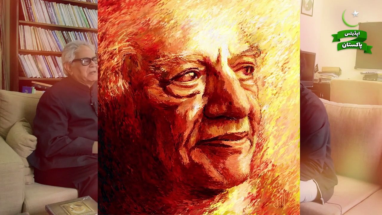 Iftikhar Arif expressing his views about Faiz Ahmed Faiz - Poet -- Updates Pakistan