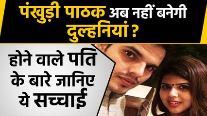 Ex wife makes serious allegations against former sp leader anil yaadav| वनइंडिया हिंदी