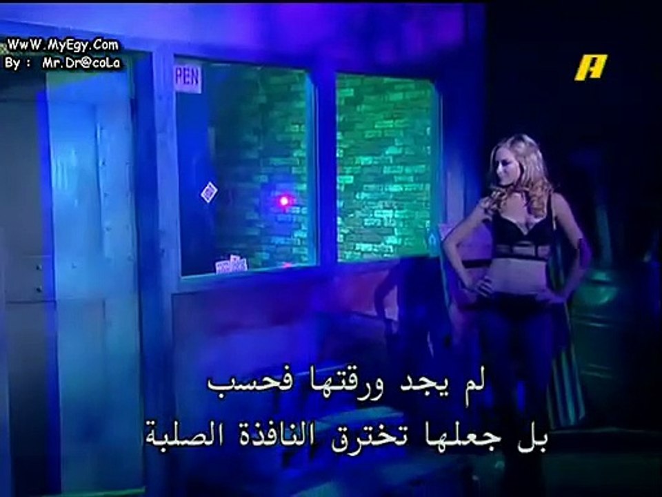 (04)الحلقة الرابعة