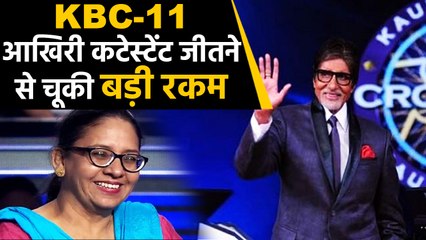 KBC 11 finale: Last contestant Sukhwinder Kaur fails to answer Rs 25 Lakh question | FilmiBeat