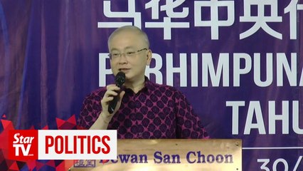 MCA president thanks Tanjung Piai voters, says two parliamentary seats not enough