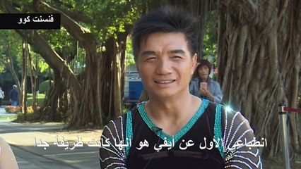 مقعدان تايوانيان يجدان الحب بفضل الرقص على الكرسي المتحرك