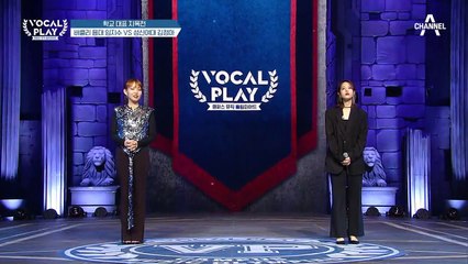 *절대 강자 VS 절대 복병* 버클리 임지수와 성신여대 김정아!