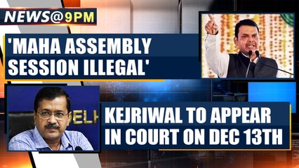 Chidambaram slams Modi govt, says GDP downfall will be worse in the 3rd quarter | OneIndia News