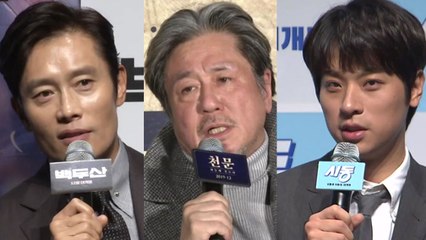 연말 극장가, 국내외 대작 불꽃 튀는 경쟁 / YTN