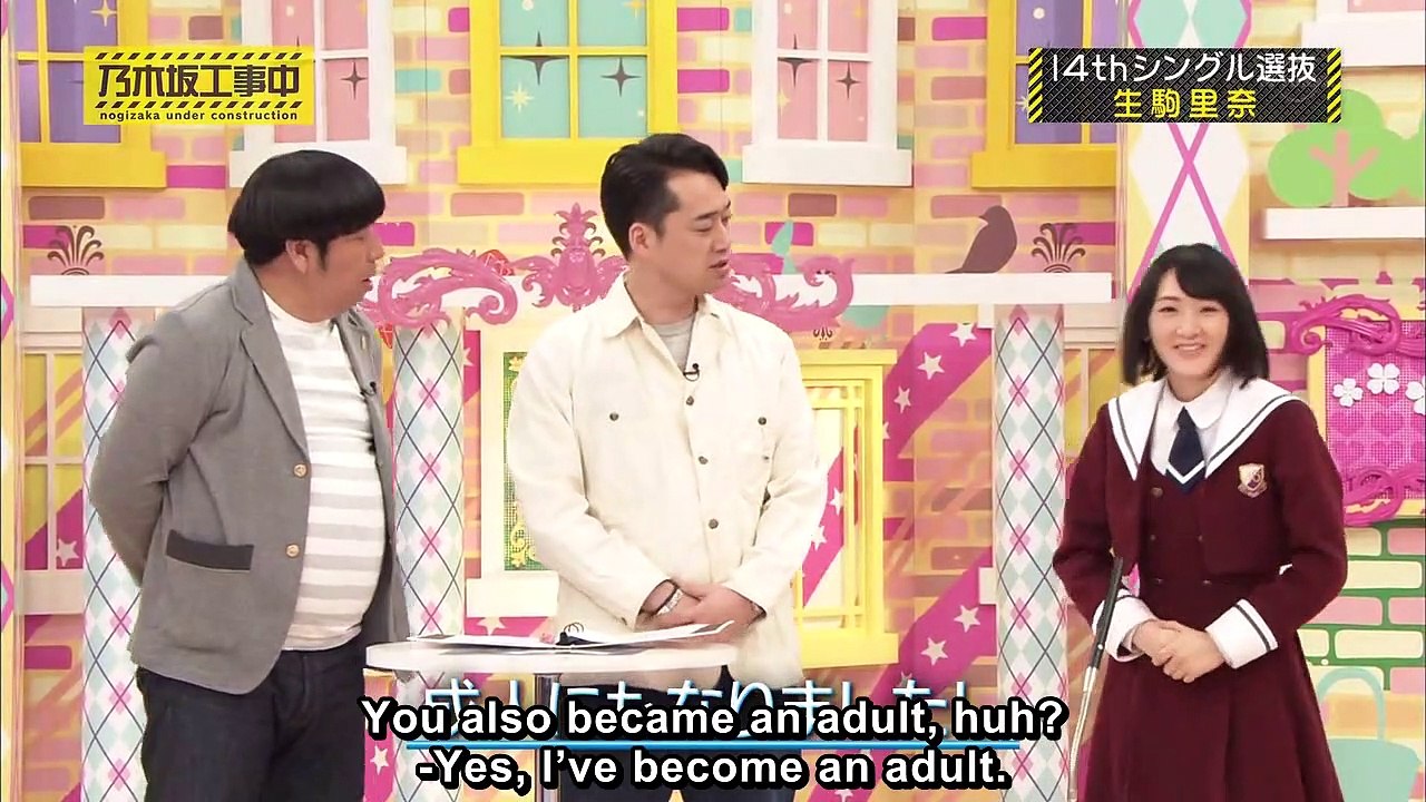 [ENG] NUC ep41