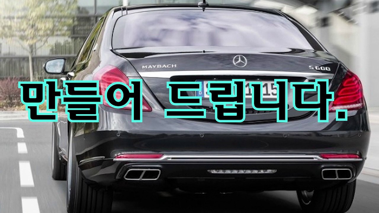 사다리밸런스작업이란 ?