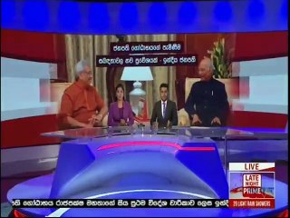 Derana News 10.00 PM - 30-11-2019