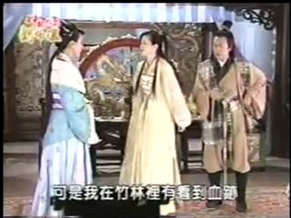 Thần Cơ Diệu Toán Lưu Bá Ôn phần 3 - Thất Tuyệt Trận tập 6 | Huỳnh Thiếu Kỳ