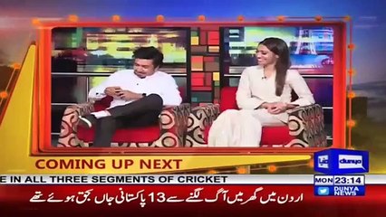 Mazaaq Raat on Dunya News - 2 December 2019