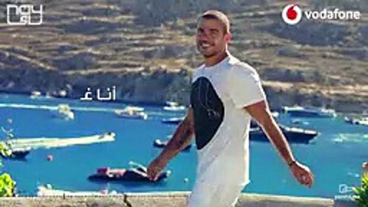 Amr Diab - Ana Gheir عمرو دياب - أنا غير