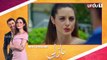 Nazli Episode 8 Promo Turkish Drama - Urdu or Hindi