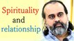 Spiritual progress and relationship with others || Acharya Prashant (2017)