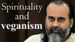 Spirituality and veganism || Acharya Prashant (2017)