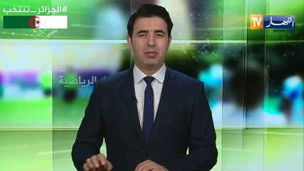 الكاف تقرر تغيير صيغة نهائي رابطة الابطال بإجراء لقاء واحد على ملعب محايد