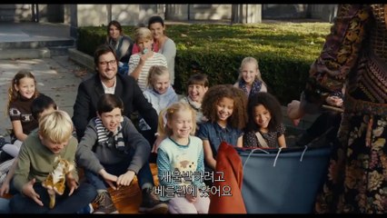 영화 [베를린, 아이 러브 유]  Berlin, I Love You