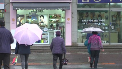 [날씨] 오늘 전국 비...낮 동안 쌀쌀, 서울 7℃ / YTN