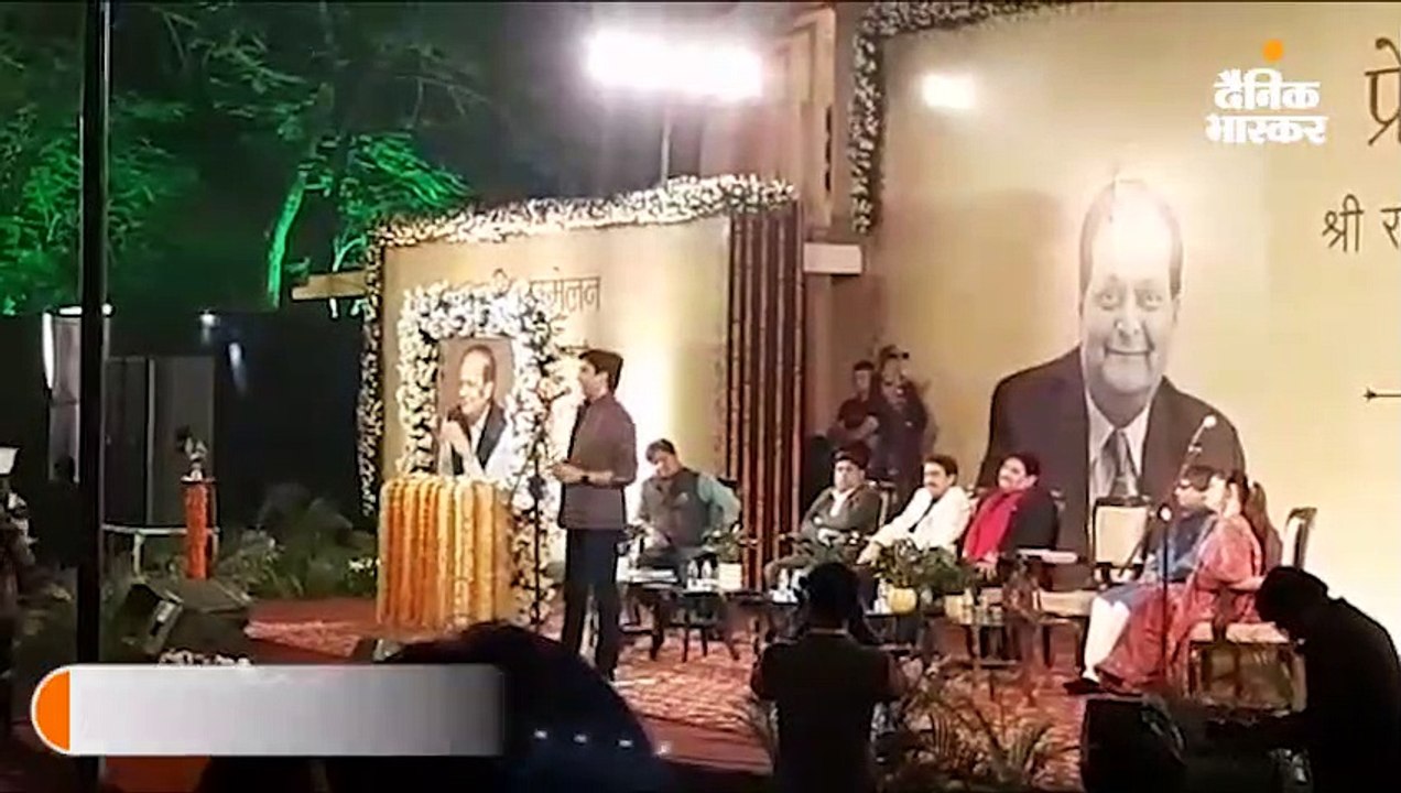 कविताओं की एक शाम में कुमार विश्वास समेत प्रख्य...
