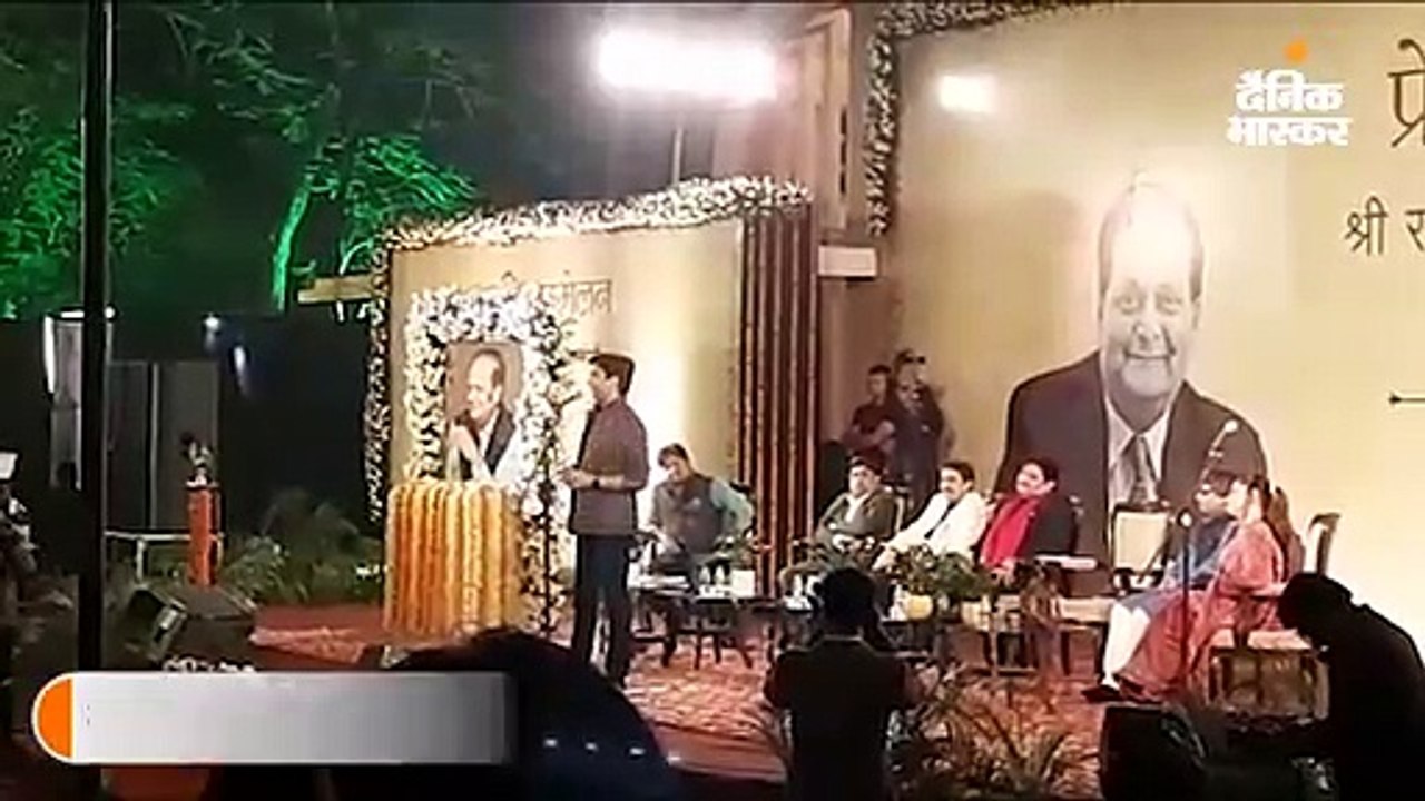 कविताओं की एक शाम में कुमार विश्वास समेत प्रख्यात कवियों ने की शिरकत