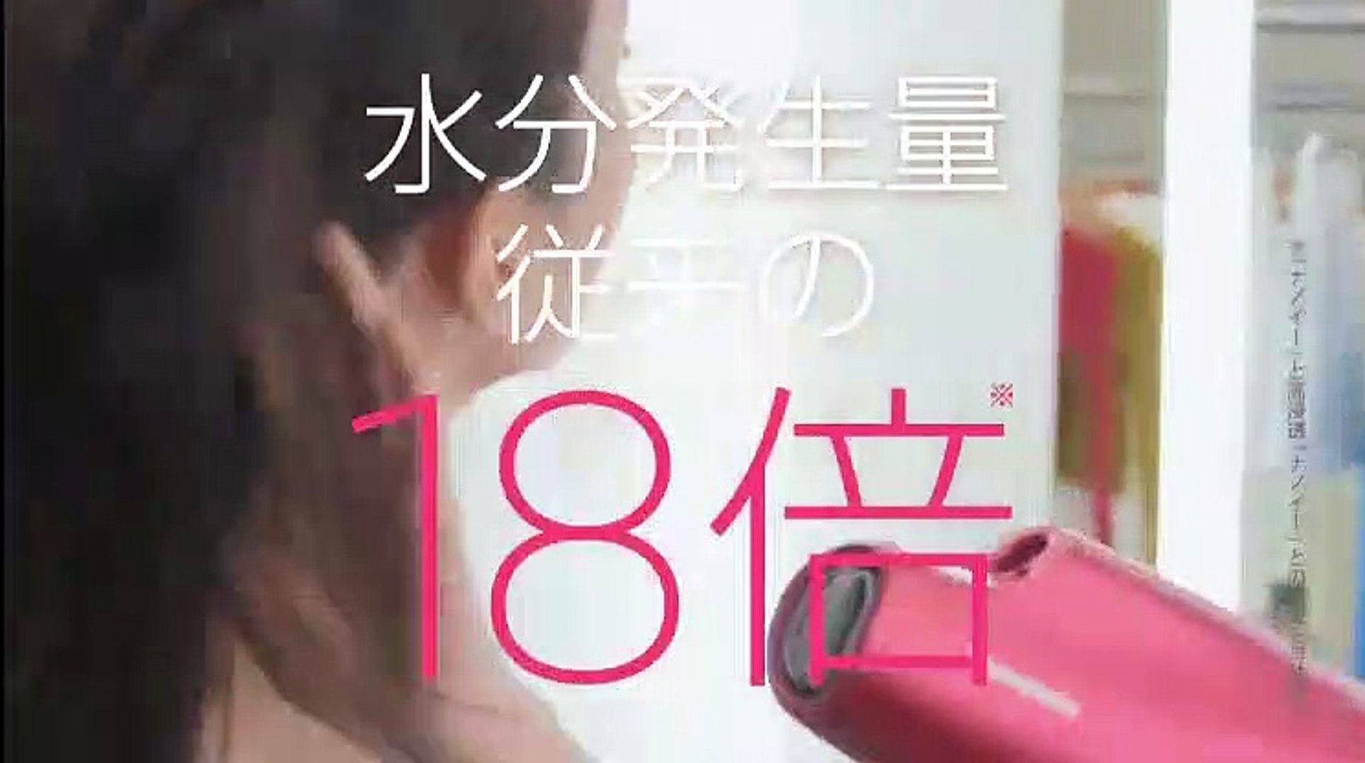 法医学教室の事件ファイル43 19 12 01 Edit 2 2 Video Dailymotion