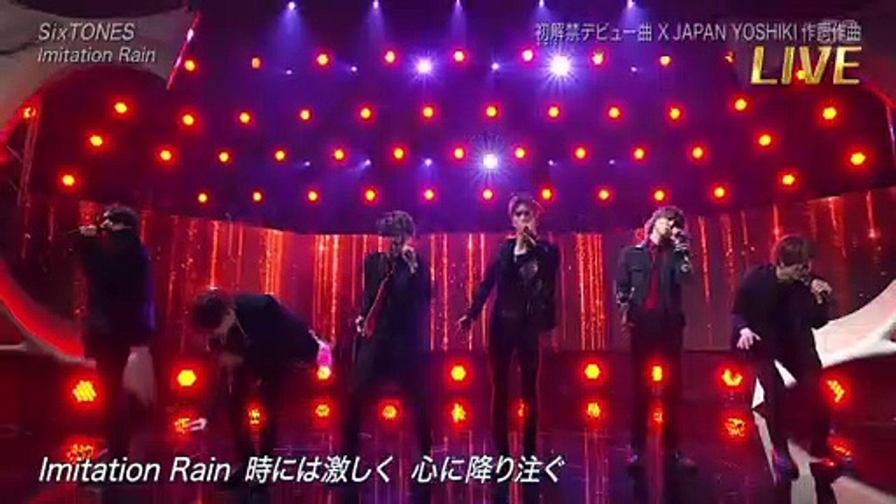 Imitation Rain SixTONES
