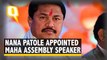 Congress' Nana Patole Elected Unopposed as Maha Assembly Speaker