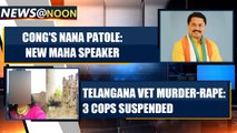 Nana Patole elected as Maharashtra assembly speaker | Hyderabad Doctor Murder Case | OneIndia News