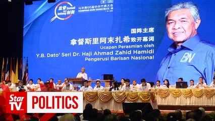 Zahid: May 9 polls just a test of our resilience, not a defeat