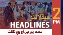 ARYNEWS HEADLINES | Sindh celebrates culture day | 2 PM | 1ST DEC 2019