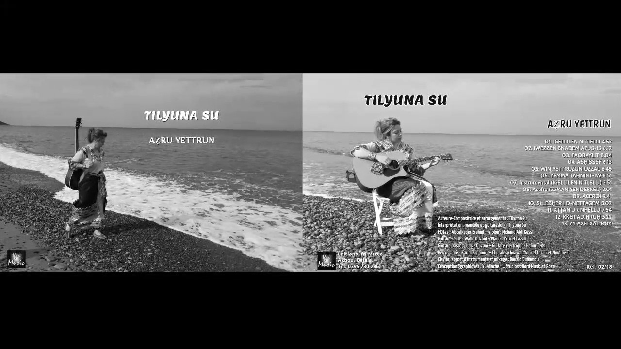 Tilyuna Su (Aṭṭan ur nḥellu)
