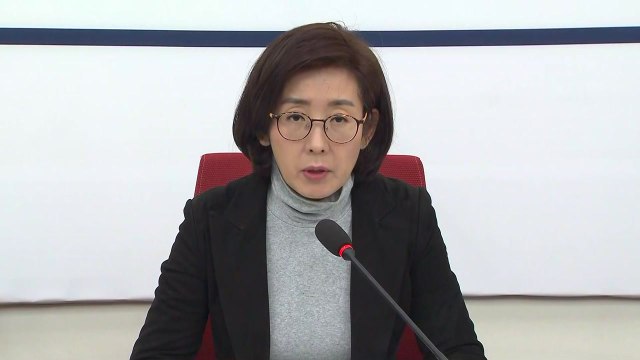 나경원 '필리버스터 국회 파행' 관련 입장 표명 / YTN