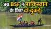 BSF Rising Day 2019 - When BSF bifurcated Pakistan | वनइंडिया हिंदी