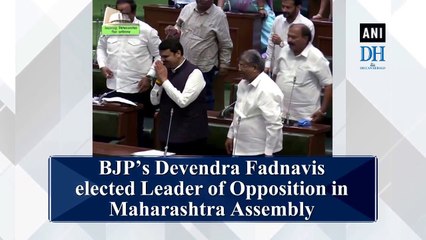 BJP's Devendra Fadnavis elected Leader of Opposition in Maharashtra Assembly