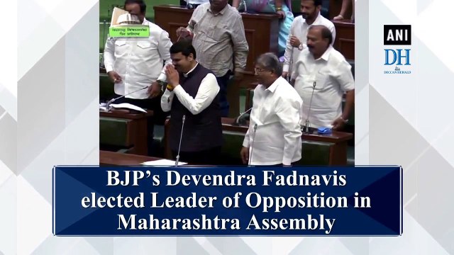 BJP's Devendra Fadnavis elected Leader of Opposition in Maharashtra Assembly