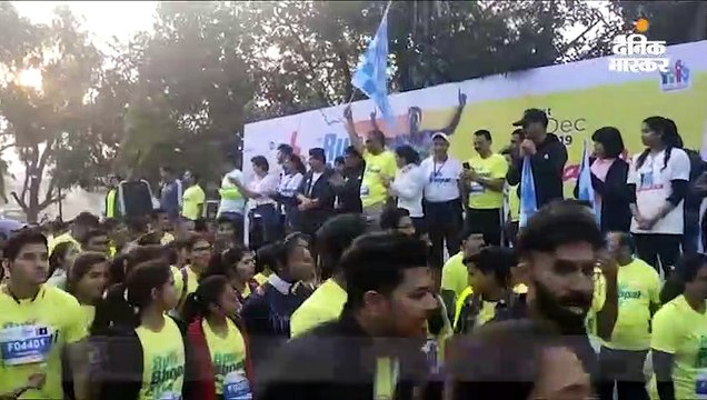 रन भोपाल रन में तीन हजार प्रतिभागियों के साथ दौड़े मंत्री