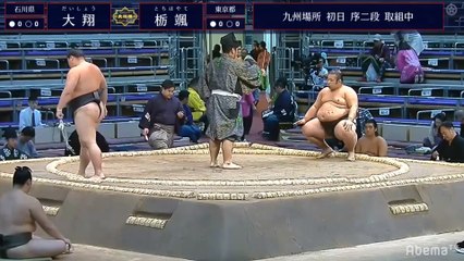 Kyushu 2019, Jonidan - Day 1 (Part 02)