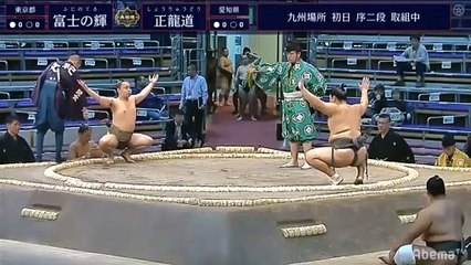Fujinoteru vs Shoryudo - Kyushu 2019, Jonidan - Day 1