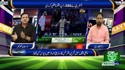 Play Field (Sports Show) 30 November 2019 Such tv