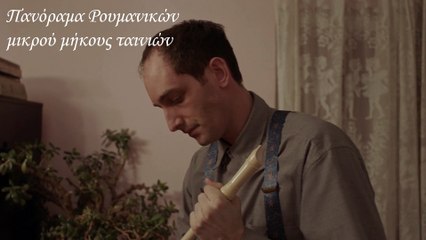 Offstage - promo video