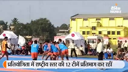 चार दिवसीय प्रतियोगिता का शुभारम्भ