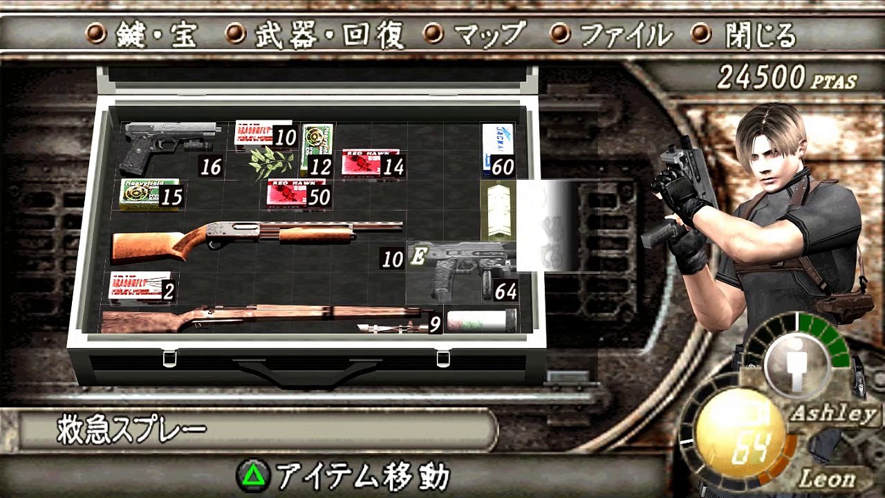 RESIDENT EVIL 4 WALKTHROUGH GAMEPLAY UHD EDITION SPECIAL #8